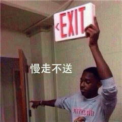 示例图片